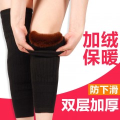 護膝保暖老寒腿羊毛加厚冬季男女士膝蓋羊絨防寒老年人護膝