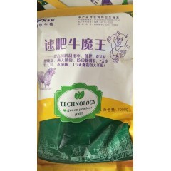 基礎母牛母羊 繁殖料 濃縮料 羔羊 犢牛配合飼料養(yǎng)殖專用飼料各種飼料添加劑【2袋起發(fā)貨】