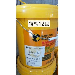 基礎母牛母羊 繁殖料 濃縮料 羔羊 犢牛配合飼料養(yǎng)殖專用飼料各種飼料添加劑【2袋起發(fā)貨】