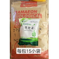 基礎母牛母羊 繁殖料 濃縮料 羔羊 犢牛配合飼料養(yǎng)殖專用飼料各種飼料添加劑【2袋起發(fā)貨】