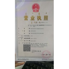 鈣果 農(nóng)大6號樹苗果樹苗木【郵政發(fā)貨、10棵起發(fā)貨】