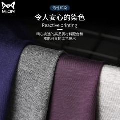 莫代爾男士內(nèi)褲男平角褲青年男生性感透氣中腰四角褲