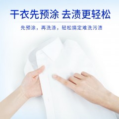 藍(lán)月亮手洗專(zhuān)用洗衣液洗內(nèi)衣褲學(xué)生宿舍呵護(hù)雙手白蘭茉莉香多規(guī)格