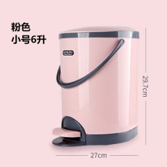 【買(mǎi)1送90只垃圾袋】垃圾桶腳踏家用帶蓋可愛(ài)衛(wèi)生間大號(hào)客廳廚房
