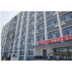 北汽福田汽車  招聘 生產(chǎn)儲備班長、工段長、工藝 工程師、零部件檢驗員、過程 檢驗員、入廠檢驗員
