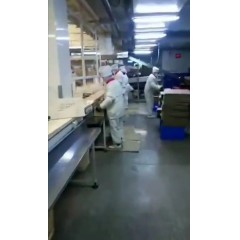 遼寧營口冷飲廠招聘 17-52周歲，