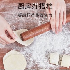 高檔實(shí)木搟面杖家用特大號(hào)加粗烏檀木搟面棍搟餃子皮神器廚房好物