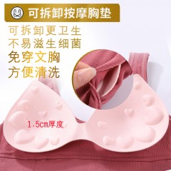 運(yùn)動內(nèi)衣女學(xué)生韓版防震文胸抹胸美背聚攏無鋼圈裹胸吊帶背心外穿