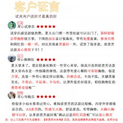 運(yùn)動內(nèi)衣女學(xué)生韓版防震文胸抹胸美背聚攏無鋼圈裹胸吊帶背心外穿