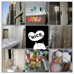 捷普電子招聘   不限制戶籍  男女不限，年齡18-48周歲，