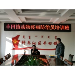 通遼市科爾沁區(qū)態(tài)和職業(yè)訓(xùn)學(xué)校招生  年齡要求：男不超過(guò)59周歲；女不超過(guò)55周歲