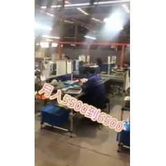 浙江江山電熱棒廠  長白班～兩班倒   男18-55，女18-50周歲