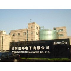 江陰信邦電子  招聘：18-40歲，男女不限