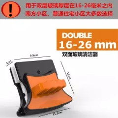 多規(guī)格玻璃清潔雙面擦、擦窗神器 單、雙層、雙面玻璃刮