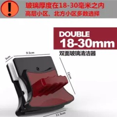 多規(guī)格玻璃清潔雙面擦、擦窗神器 單、雙層、雙面玻璃刮
