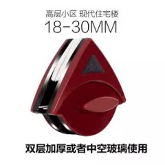 多規(guī)格玻璃清潔雙面擦、擦窗神器 單、雙層、雙面玻璃刮