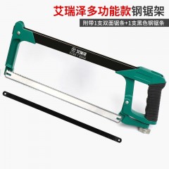 強力鋼鋸架家用迷你手工鋸條小鋼據木工小型拉花劇鐵鋸弓鋸子工具