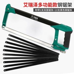 強力鋼鋸架家用迷你手工鋸條小鋼據木工小型拉花劇鐵鋸弓鋸子工具