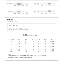 春季套裝女運(yùn)動服套裝女2020新款時(shí)尚休閑套裝女顯瘦兩件套情侶裝
