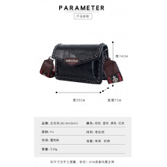 2019新款寬帶斜挎森系小包港風單肩復(fù)古小方包學生