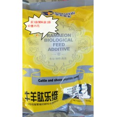 農(nóng)大利 基礎(chǔ)母牛繁殖料   40kg /袋   贈送價值10元添加劑一袋