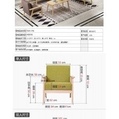 北歐布藝沙發(fā)單人簡(jiǎn)易小戶(hù)型雙人三人實(shí)木可拆洗省空間經(jīng)濟(jì)型客廳