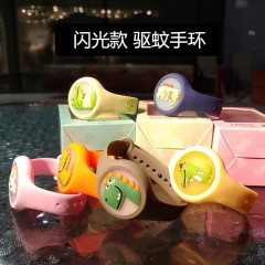 抖音卡通兒童發(fā)光驅蚊手環(huán)閃光手表防蚊植物精油防蚊男女學生情侶【1個/2個裝】