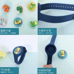 抖音卡通兒童發(fā)光驅蚊手環(huán)閃光手表防蚊植物精油防蚊男女學生情侶【1個/2個裝】