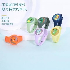 抖音卡通兒童發(fā)光驅蚊手環(huán)閃光手表防蚊植物精油防蚊男女學生情侶【1個/2個裝】