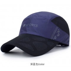 時尚百搭網(wǎng)球棒球帽速干薄款情侶帽戶外運(yùn)動鴨舌帽