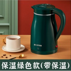 容聲電熱燒水壺保溫家用不銹鋼恒溫一體大容量開水壺快壺自動斷電
