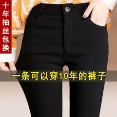 魔術黑色打底褲女褲外穿薄款2020春秋高腰彈力顯瘦百搭小腳鉛筆褲