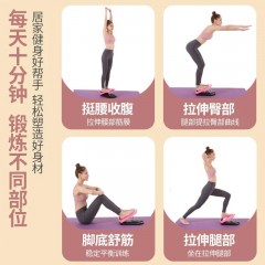 拉筋神器拉筋板斜踏板健身站立抻筋拉經拉伸小腿斜板折疊器材