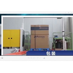 山東東營鋼簾線廠 招聘  男工年齡16-48周歲，女工年齡16-43周歲。