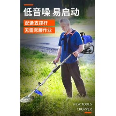 四沖程背負式割草機汽油割灌機多功能農(nóng)用打草機除草機小型鋤草機