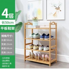 鞋架家用防塵鞋柜經濟型宿舍門口特價竹收納架簡易多層實木置物架