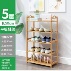 鞋架家用防塵鞋柜經濟型宿舍門口特價竹收納架簡易多層實木置物架