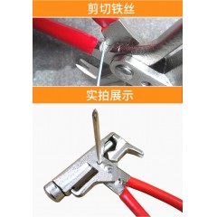 家用多工能10種功能必備扳手 多功能錘子管鉗 鐵敲打手動(dòng)助力射釘槍