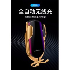 車載無線充電器 三件套車載手機(jī)支架，數(shù)據(jù)線，手機(jī)無線充電感應(yīng)器 包郵