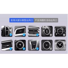 車載無線充電器 三件套車載手機(jī)支架，數(shù)據(jù)線，手機(jī)無線充電感應(yīng)器 包郵