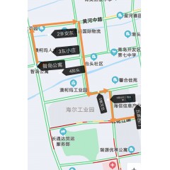 青島上汽實(shí)業(yè)有限公司  招聘男性18--45周歲