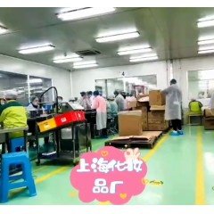 上海韓國化妝品廠招聘：要求：女18-45，男42歲！