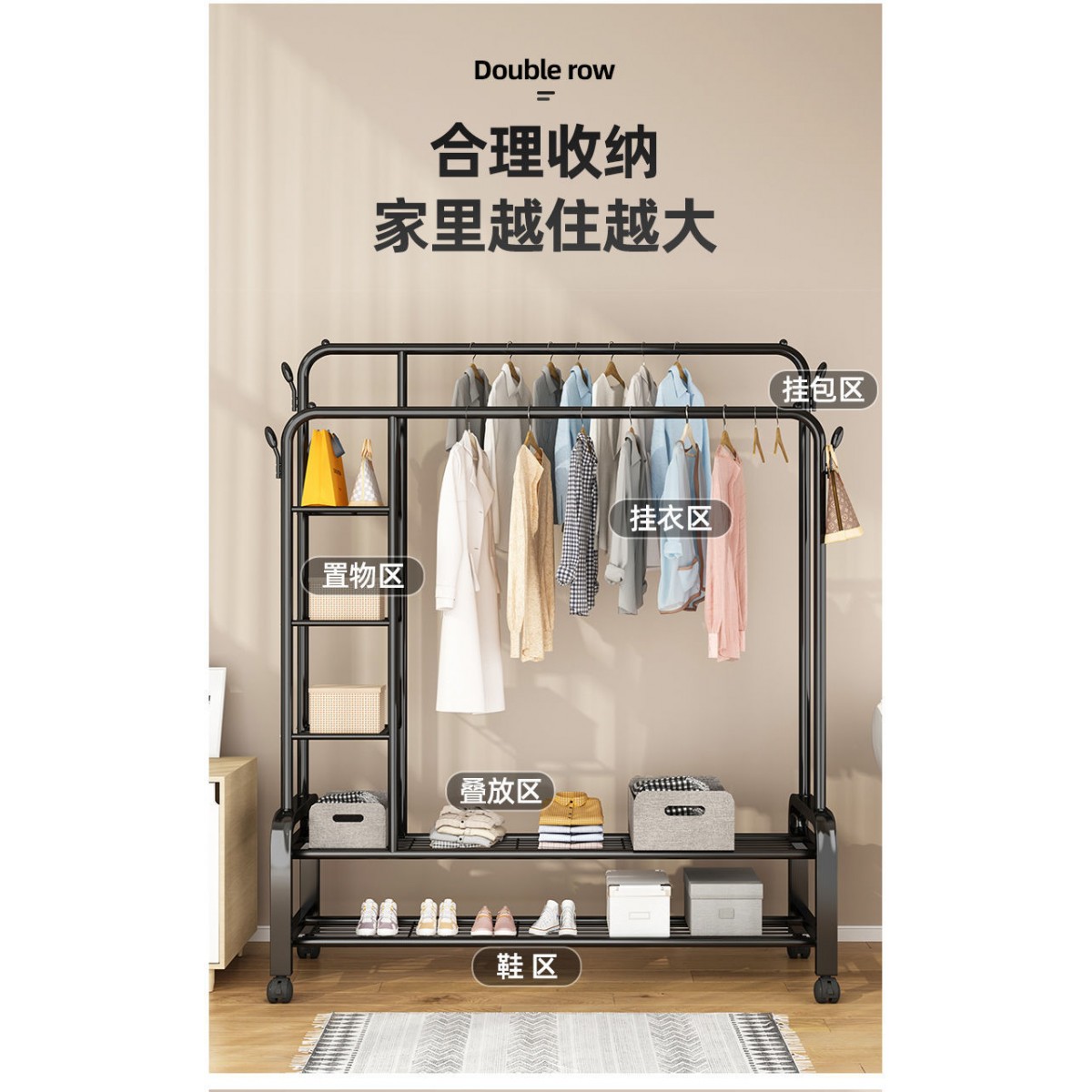 晾衣架落地家用臥室內曬掛架子陽臺學生宿舍折疊簡易置物涼衣服桿