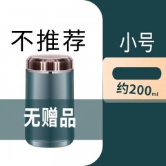 揚子研磨機打粉機家用小型中藥破壁粉碎三七玉米豆面細(xì)電動磨粉機
